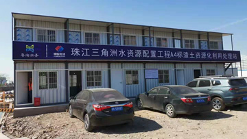 免托板磚機(jī)制作泥巴磚、污泥磚